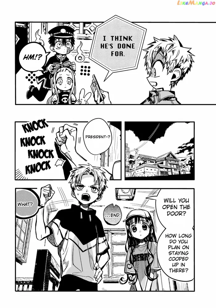 Toilet-Bound Hanako-kun Chapter 96 image 13_optimized